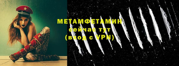 мдпв Михайловка