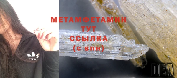 прущий лед Михайловск