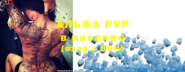экстази Михайлов