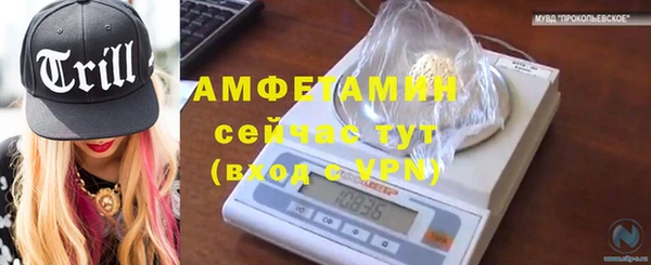 прущий лед Михайловск