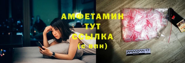 экстази Михайлов