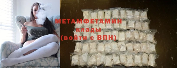 мдпв Михайловка