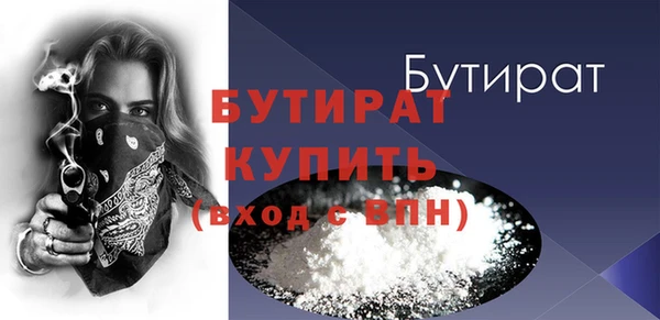 экстази Михайлов