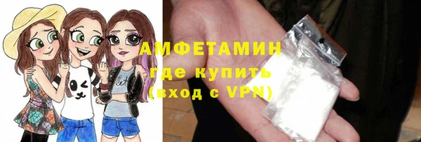 мдпв Михайловка