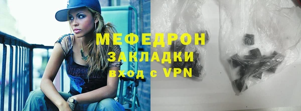 прущий лед Михайловск