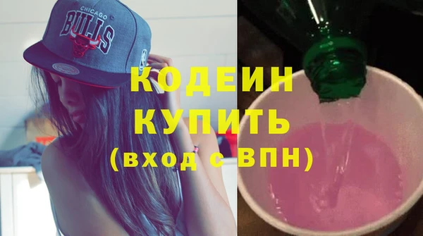 прущий лед Михайловск