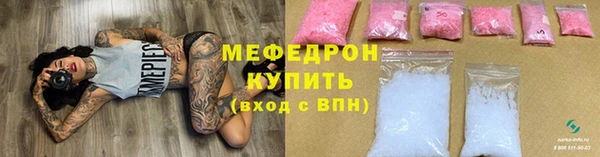 прущий лед Михайловск