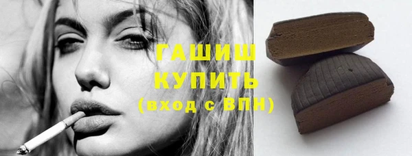 экстази Михайлов