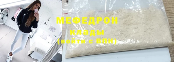 мдпв Михайловка