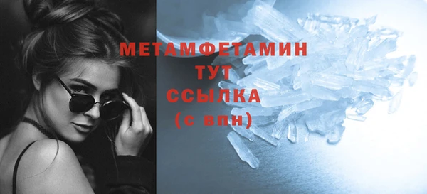 прущий лед Михайловск