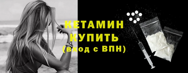 прущий лед Михайловск