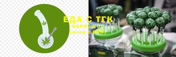 экстази Михайлов