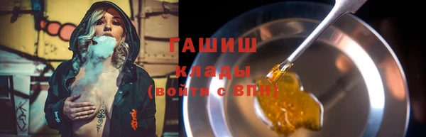 мдпв Михайловка