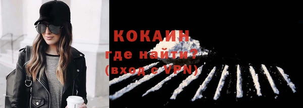 экстази Михайлов