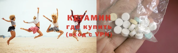 экстази Михайлов