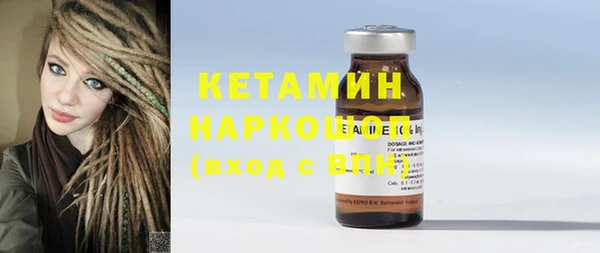 мдпв Михайловка