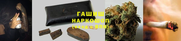 мдпв Михайловка