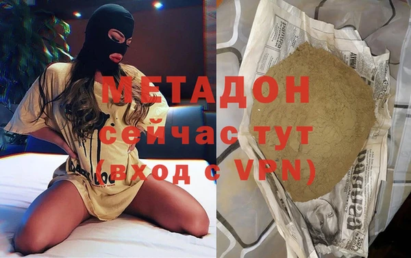 прущий лед Михайловск