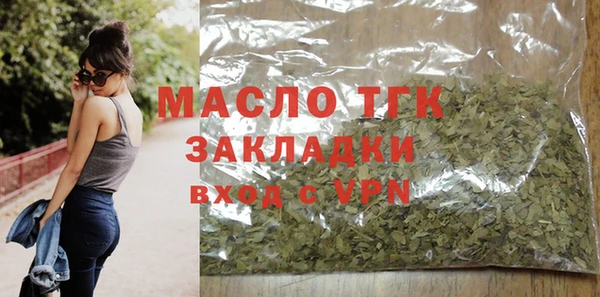 прущий лед Михайловск