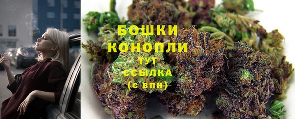 мдпв Михайловка