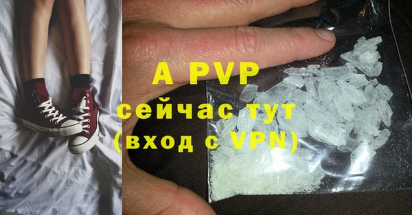 мдпв Михайловка