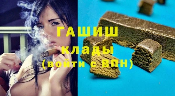 экстази Михайлов