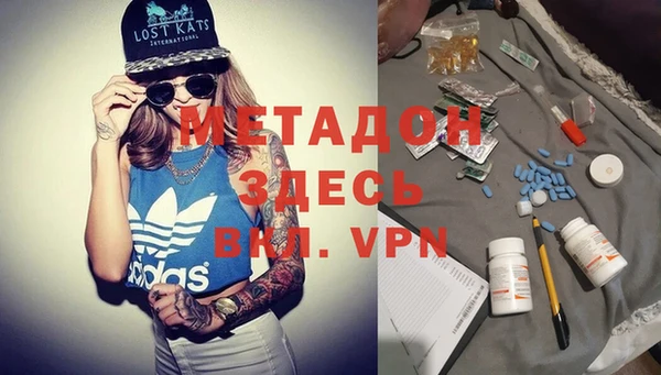 прущий лед Михайловск