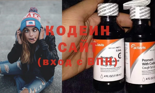 прущий лед Михайловск