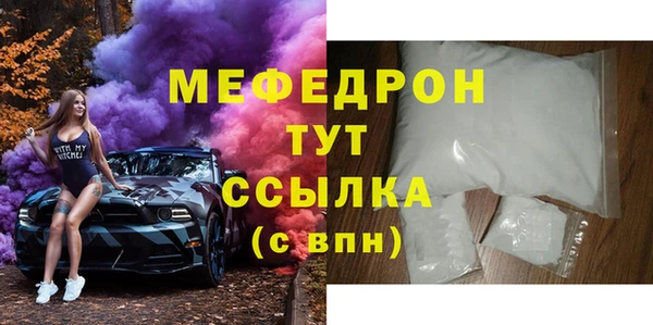 мдпв Михайловка