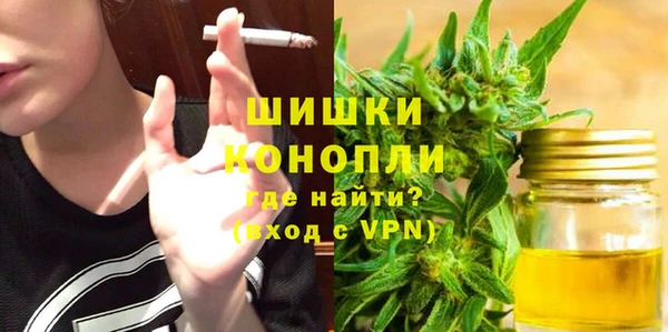 стафф Мегион