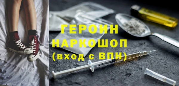 прущий лед Михайловск