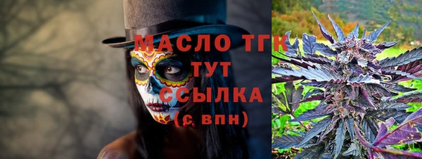 мдпв Михайловка