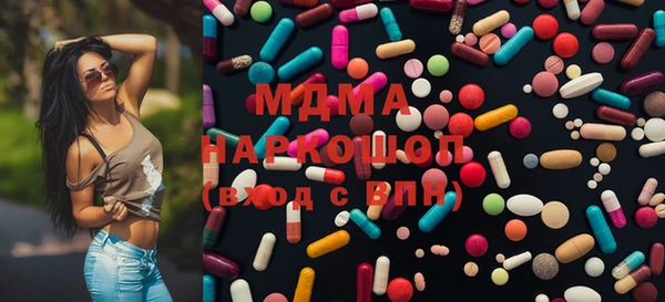 прущий лед Михайловск