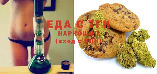экстази Михайлов