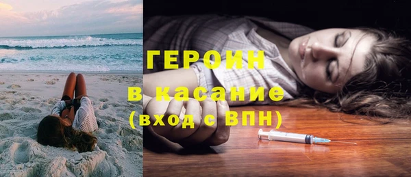 мдпв Михайловка