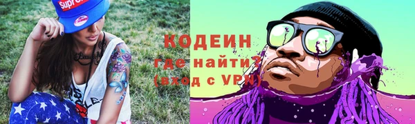 экстази Михайлов