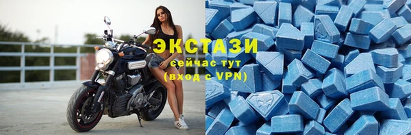 прущий лед Михайловск