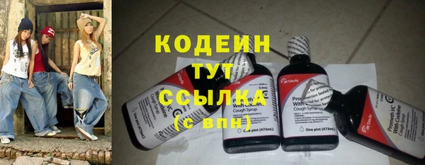 экстази Михайлов