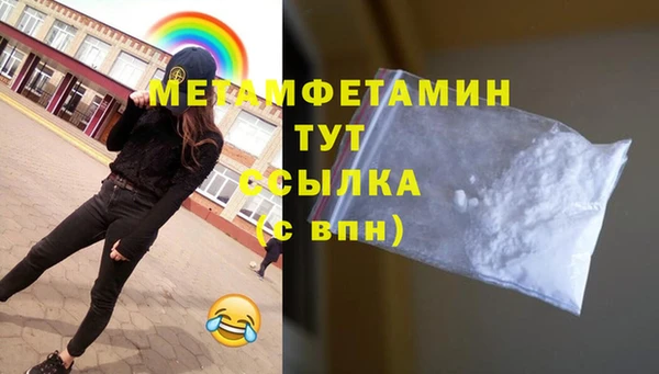 мдпв Михайловка
