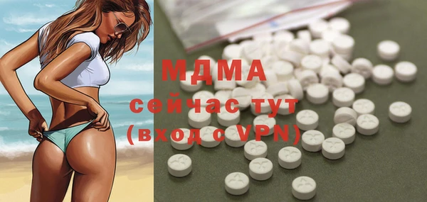экстази Михайлов