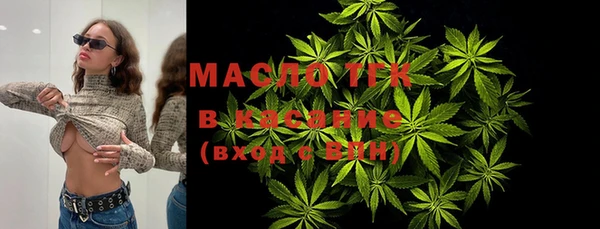 мдпв Михайловка