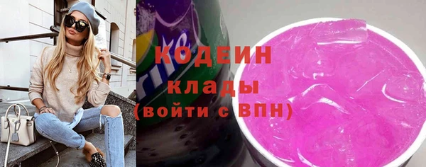 экстази Михайлов