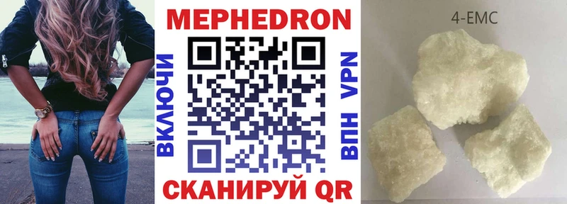 МЯУ-МЯУ VHQ  Разумное 