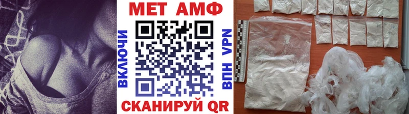 сколько стоит  Разумное  Метамфетамин витя 