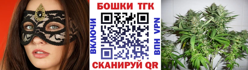Конопля THC 21%  Разумное 
